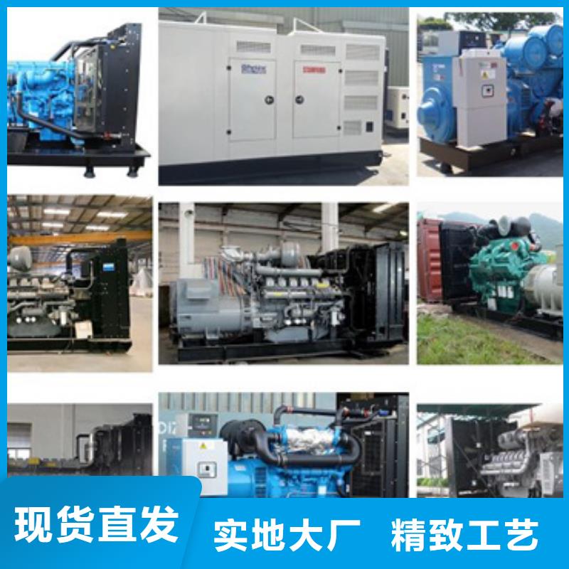 出租发电车-出租发电车免费寄样