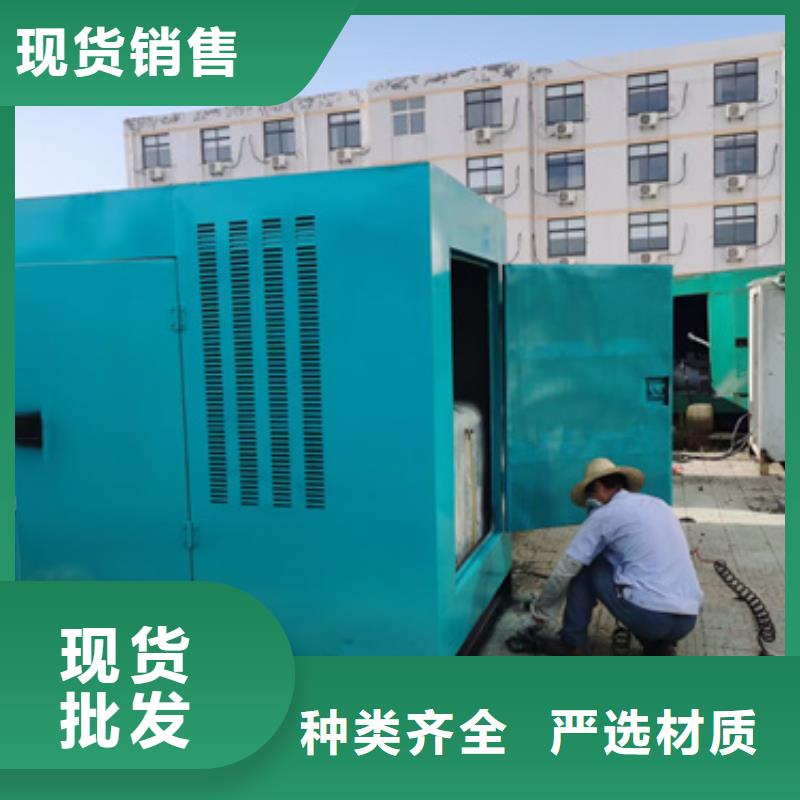 小型发电车出租