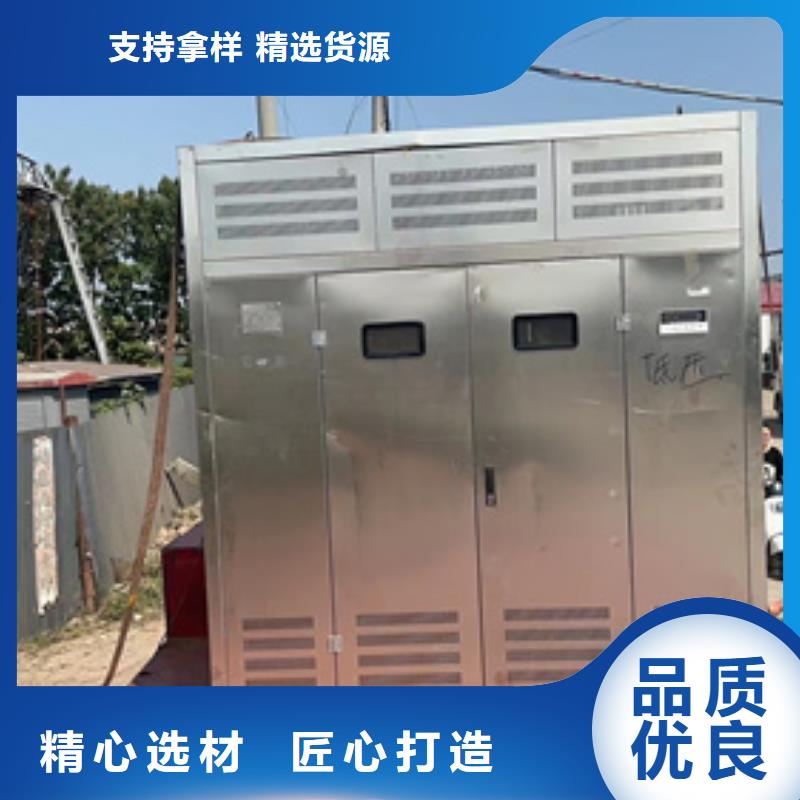 周边发电机租赁