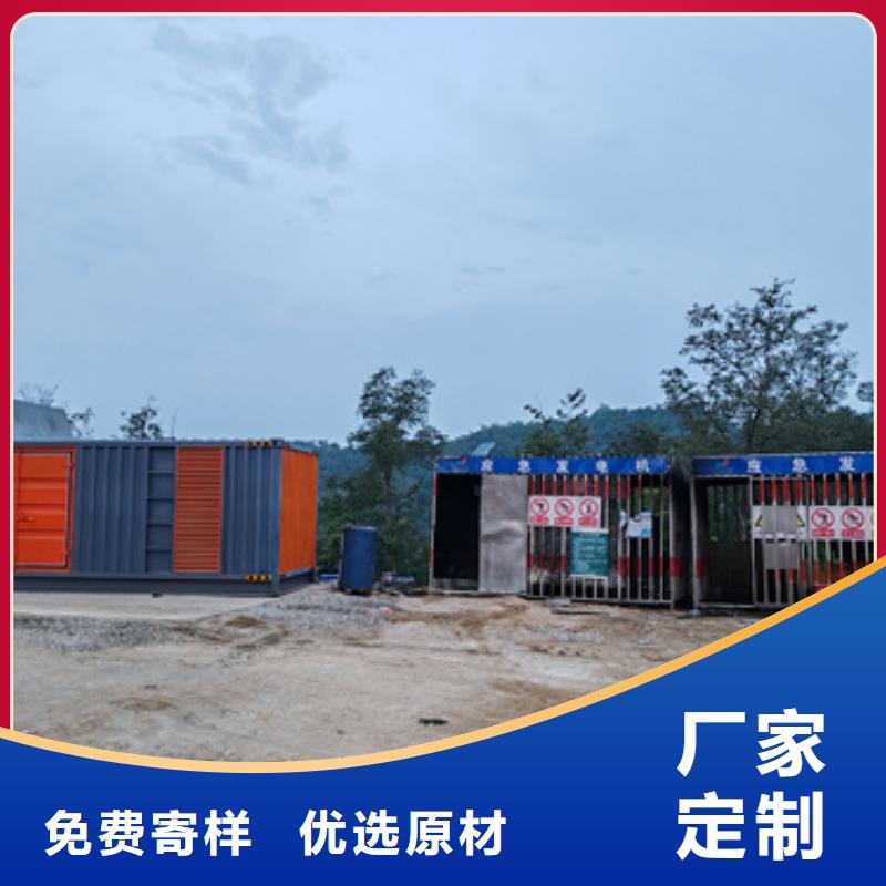 周边发电机租赁