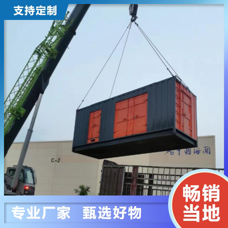 小型发电车出租