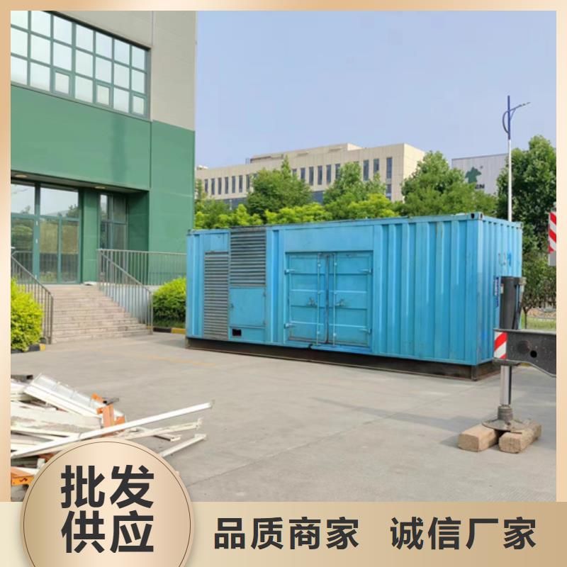 周边发电机租赁