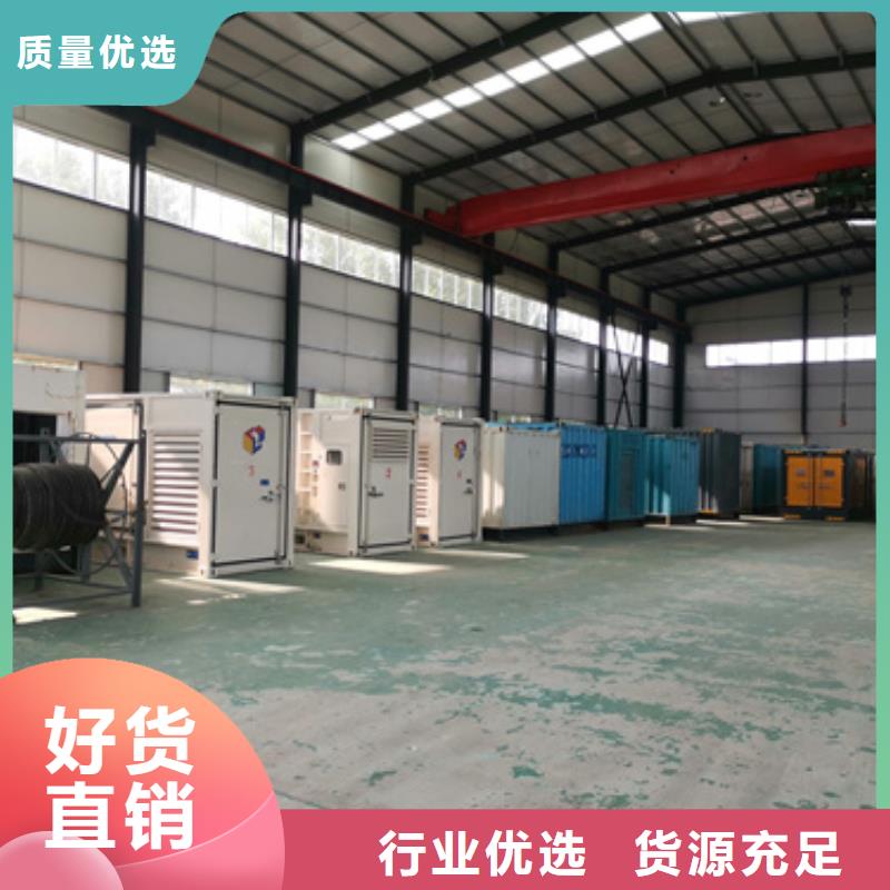 1200KW发电机出租24小时服务