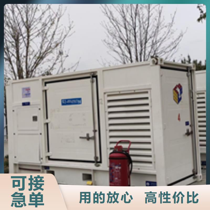 小型发电车出租