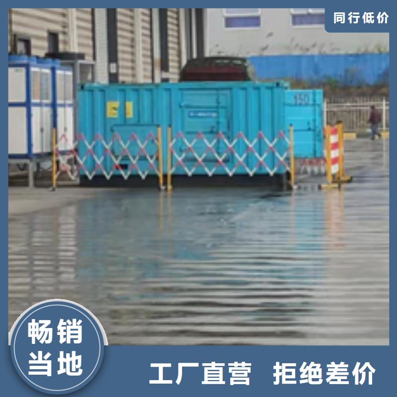 周边发电机租赁