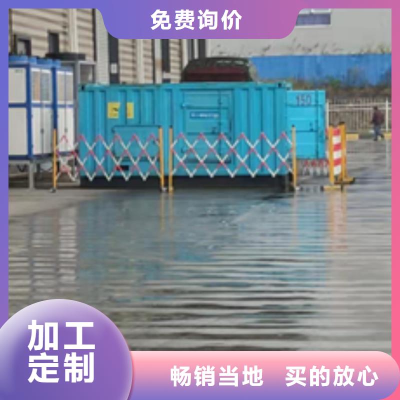 1200KW发电机出租24小时服务