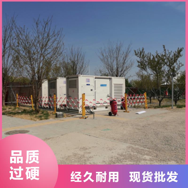 200KW发电机出租