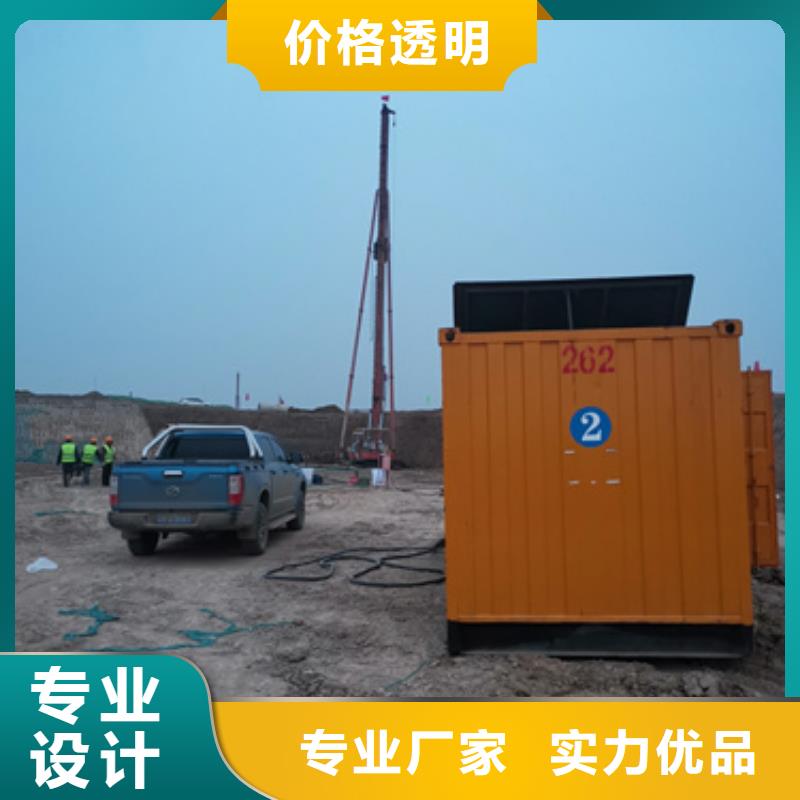 1200KW发电机出租24小时服务