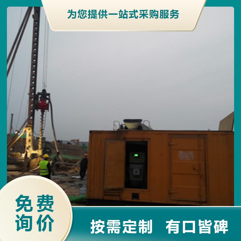 200KW发电机出租