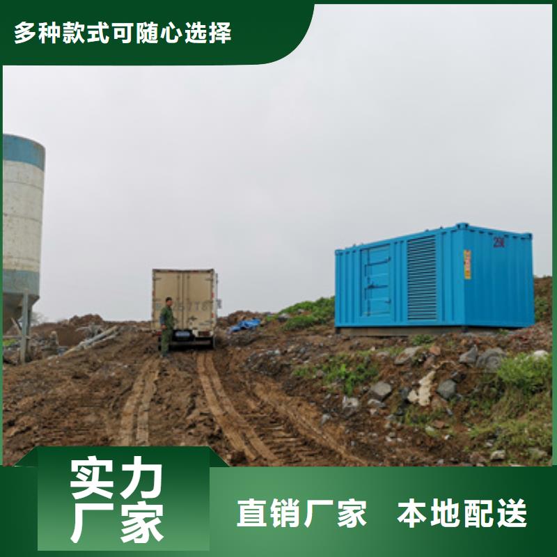 小型发电车出租