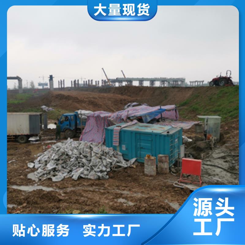小型发电车出租