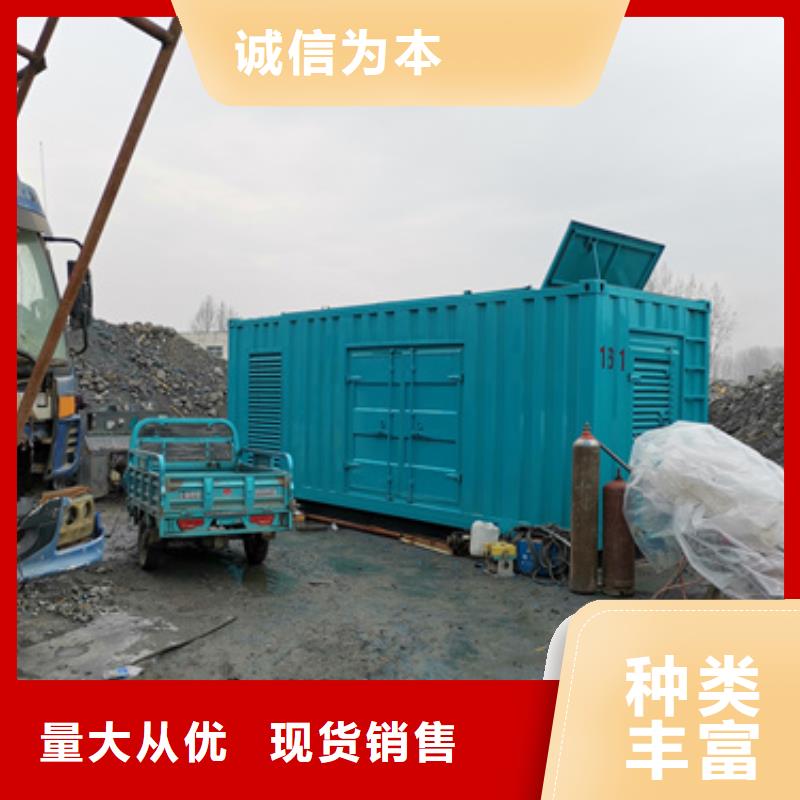 小型发电车出租