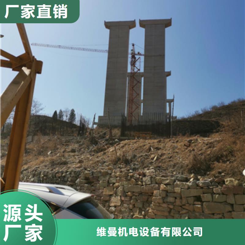 小型发电车出租