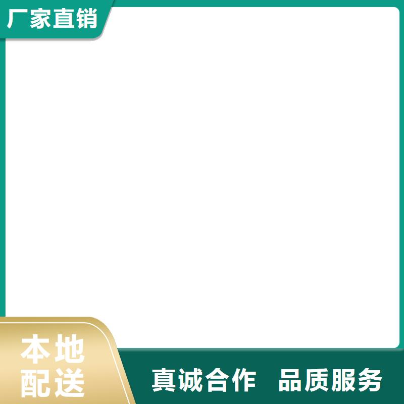 耀华地磅维修