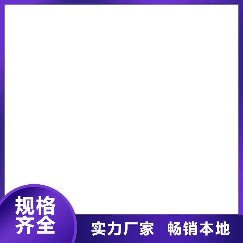 耀华地磅维修