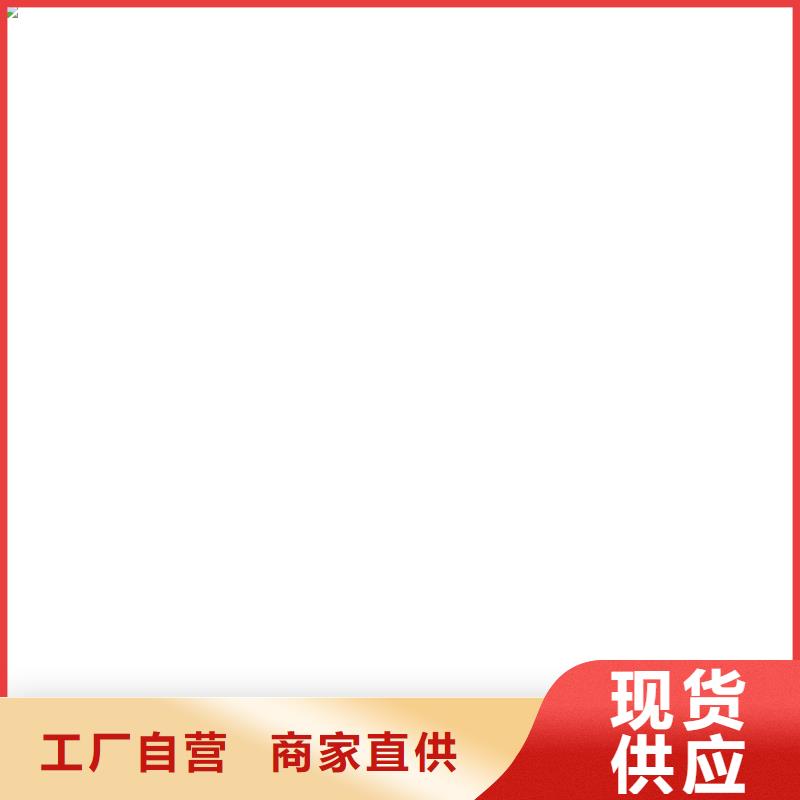 耀华地磅维修