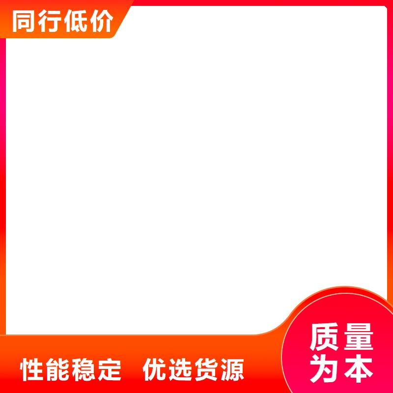 耀华地磅维修