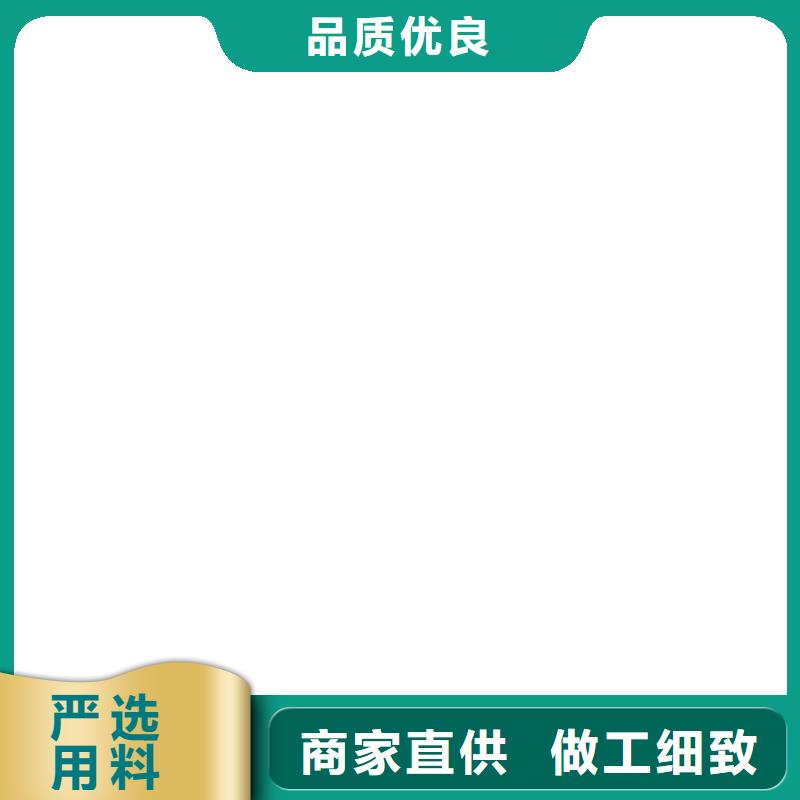 耀华地磅维修