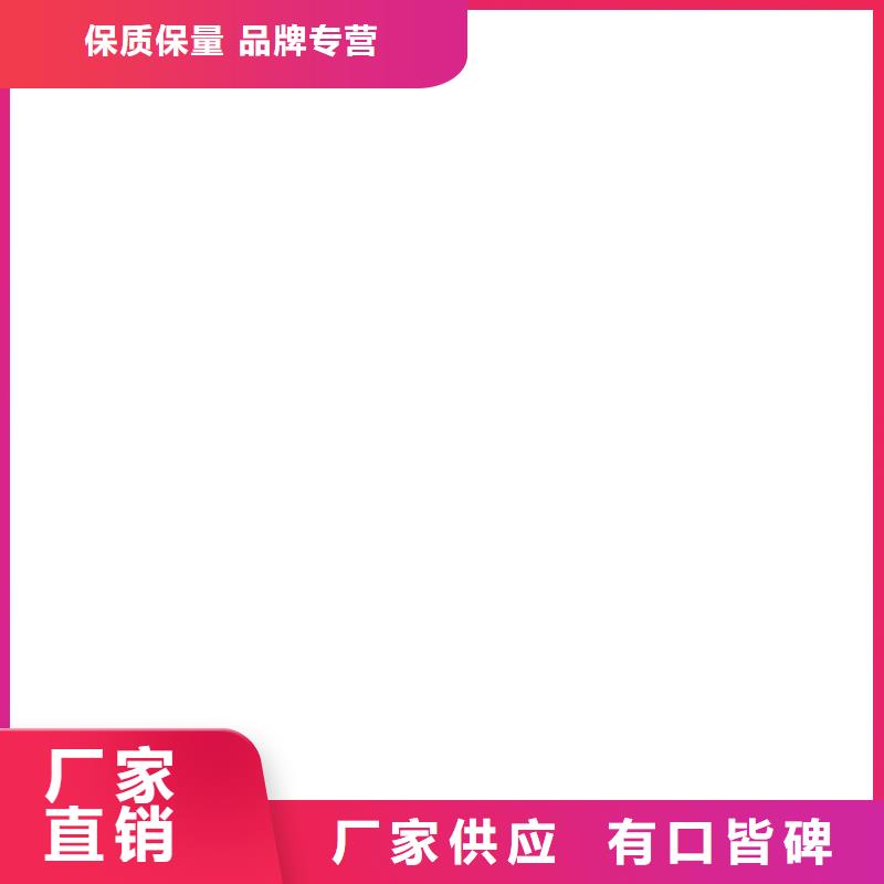 耀华地磅维修