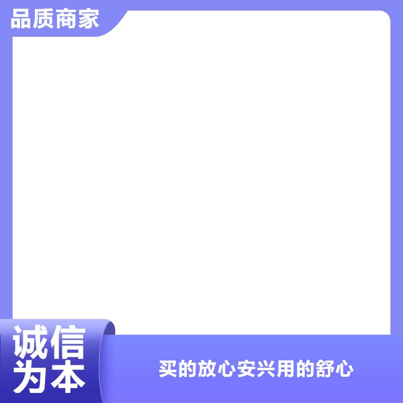 耀华地磅维修