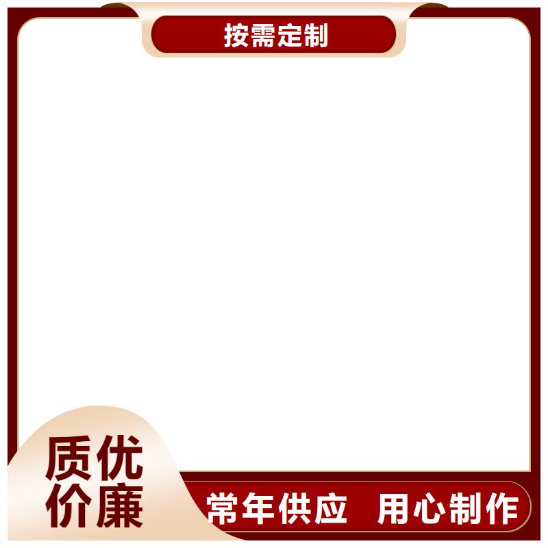 耀华地磅维修