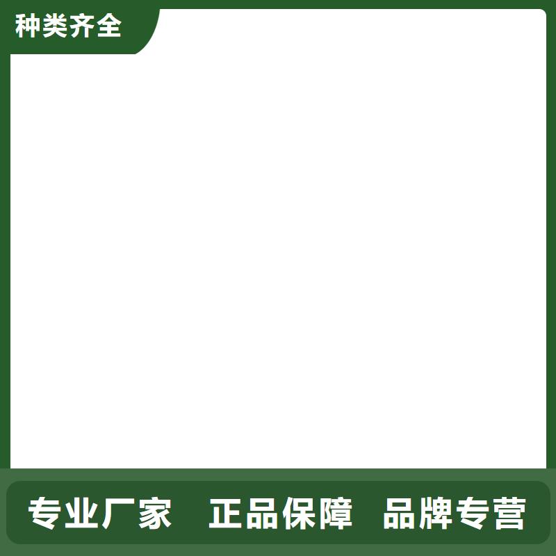 耀华地磅维修