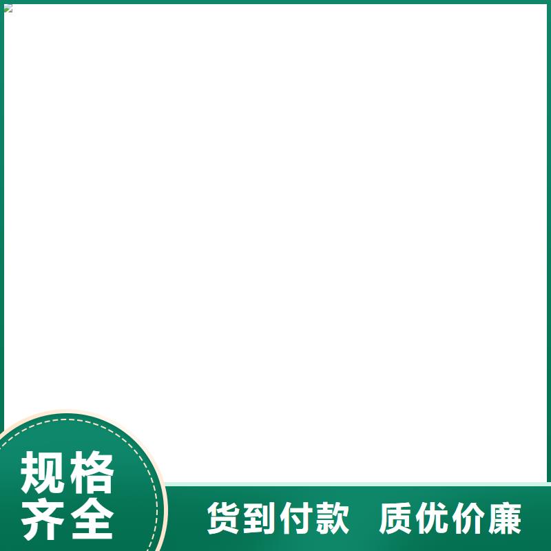 睢阳40t数字称重传感器
