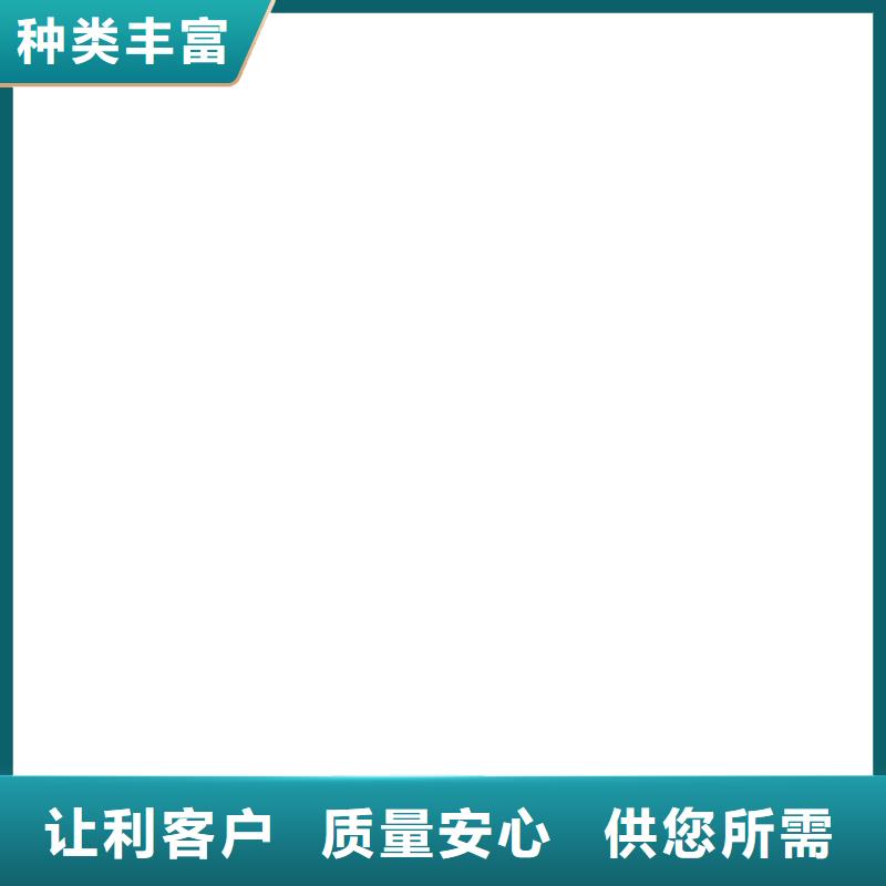 柳河地磅传感器接线方法