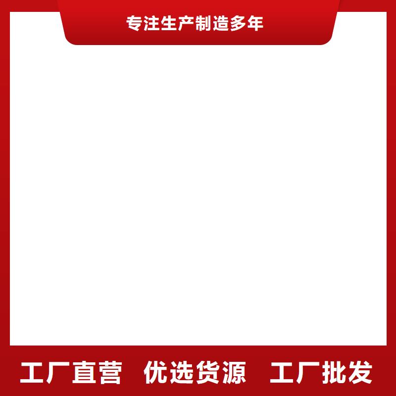 睢阳40t数字称重传感器