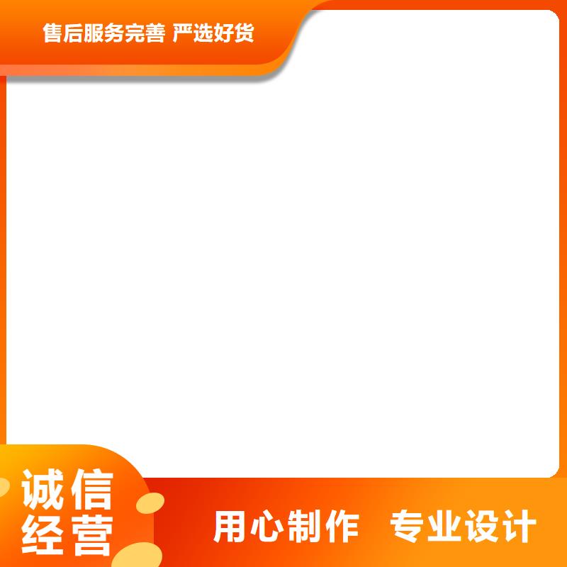柳河20t传感器