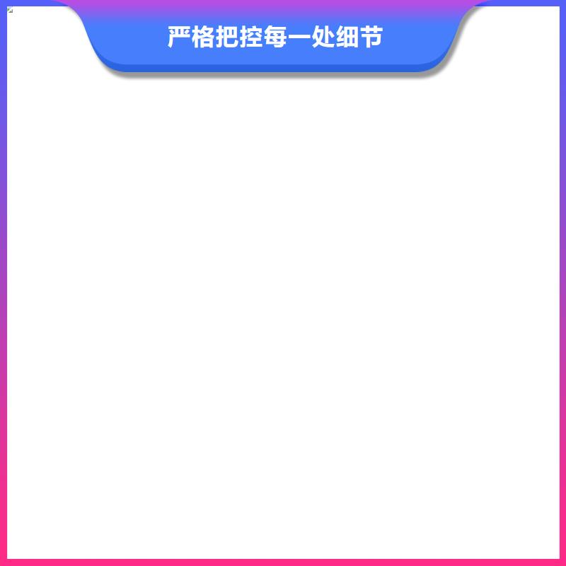 柯力地磅数字传感器