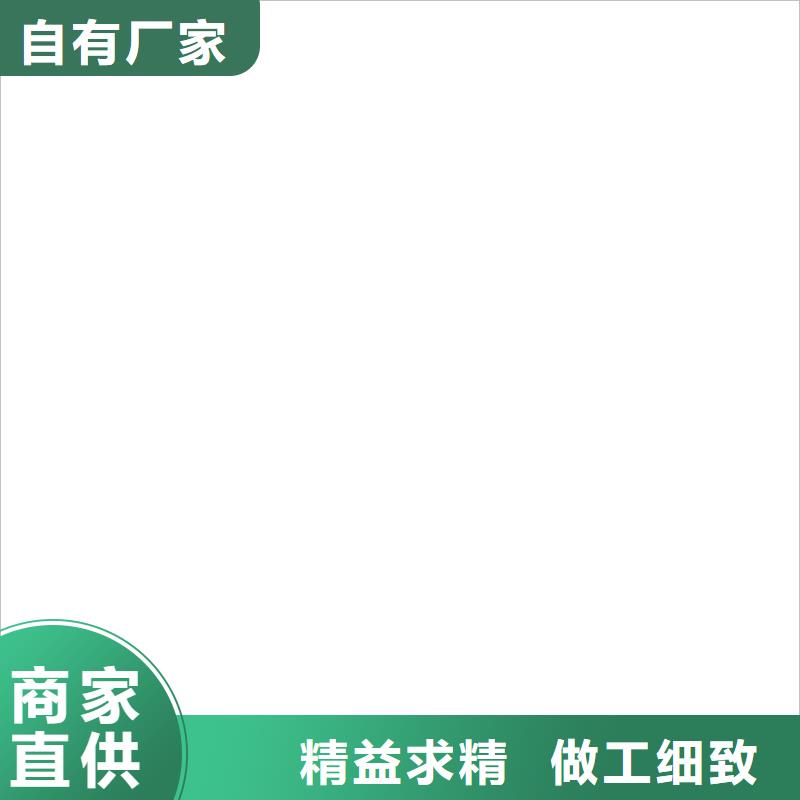 柳河20t传感器