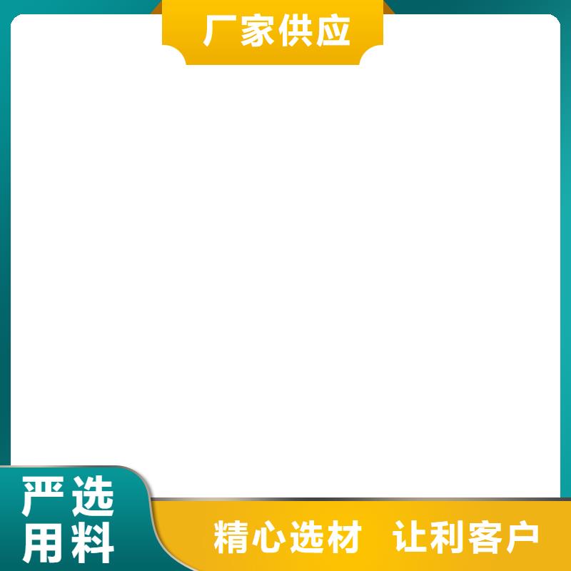 虞城柯力数字传感器