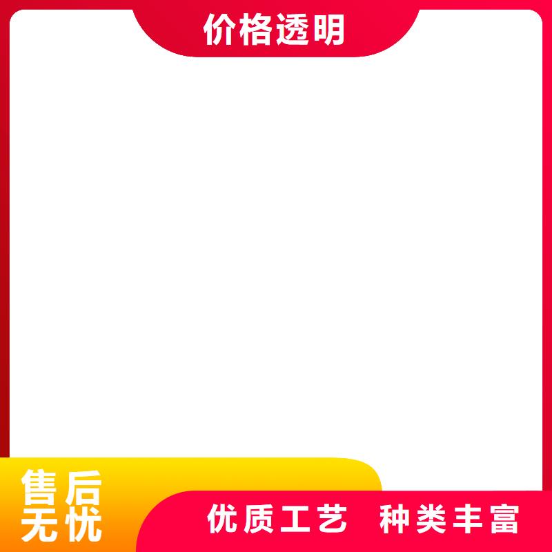 龙城40t传感器