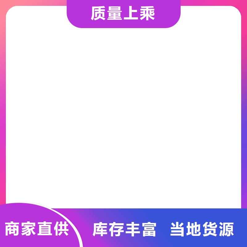 北票电子地磅传感器