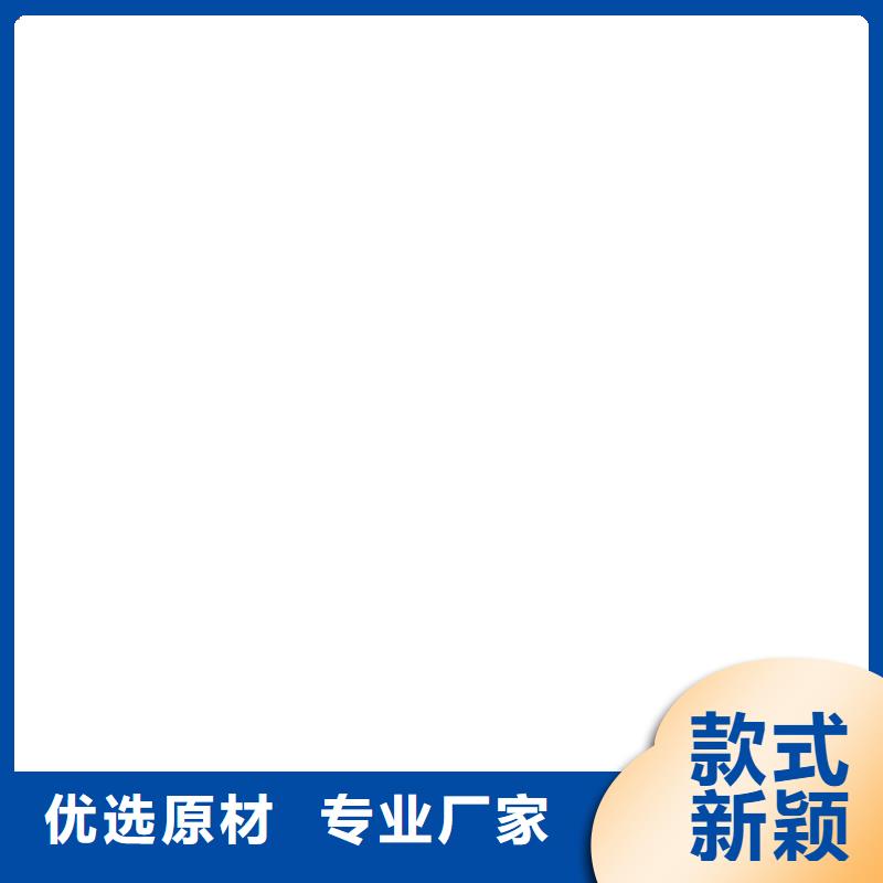 东昌地磅传感器使用