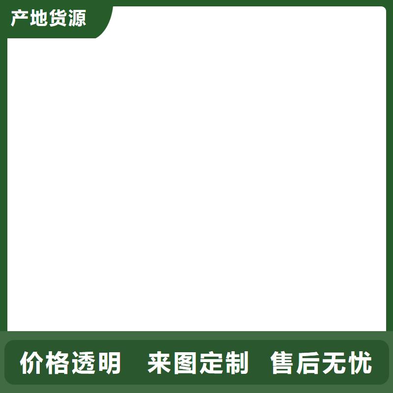 睢阳40t数字称重传感器