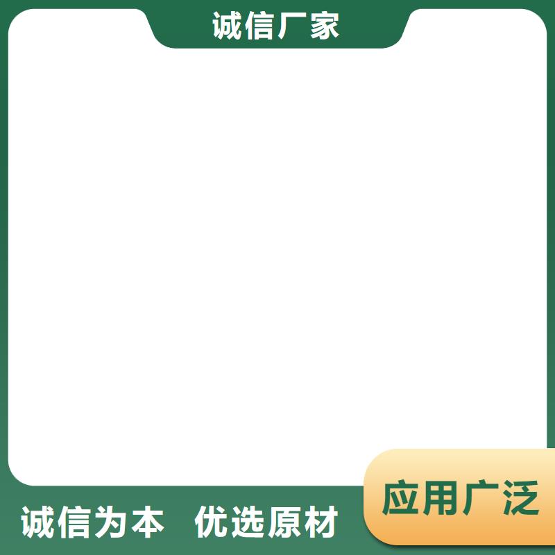 建平地磅传感器红绿白黑怎么接