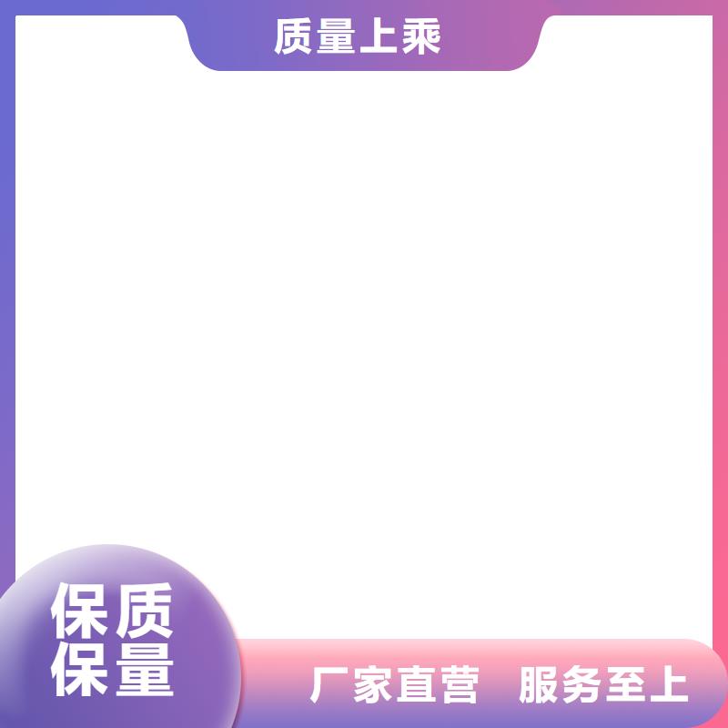集安2t地磅传感器