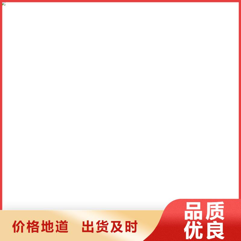 集安30t地磅传感器