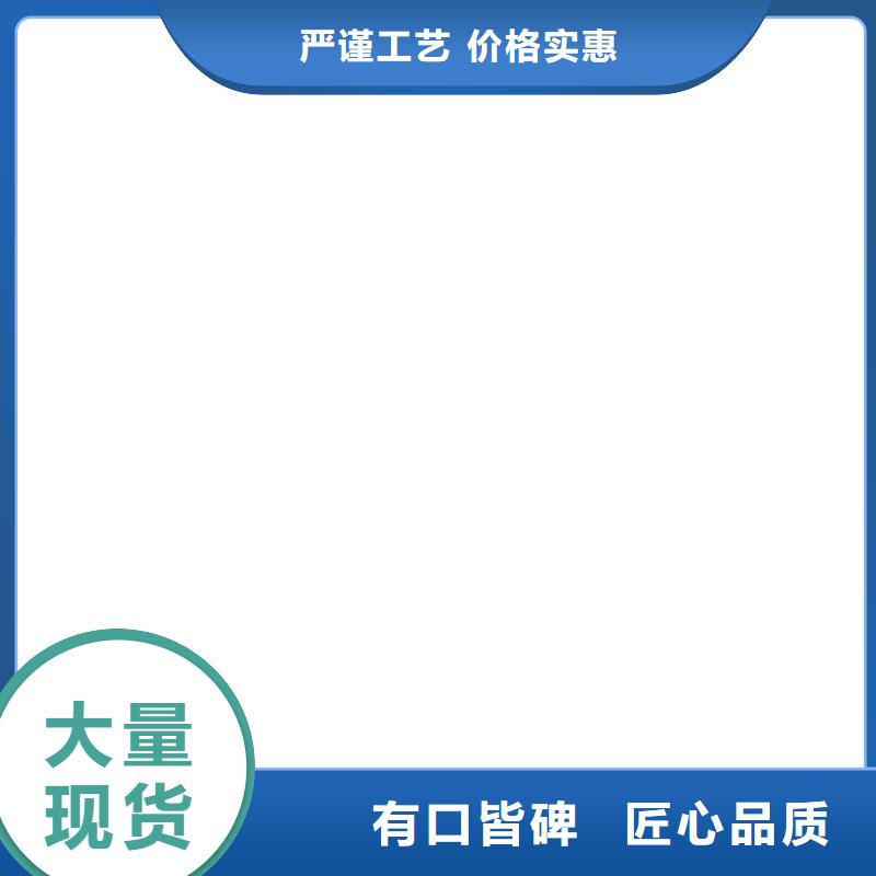 梅河口传感器价格低