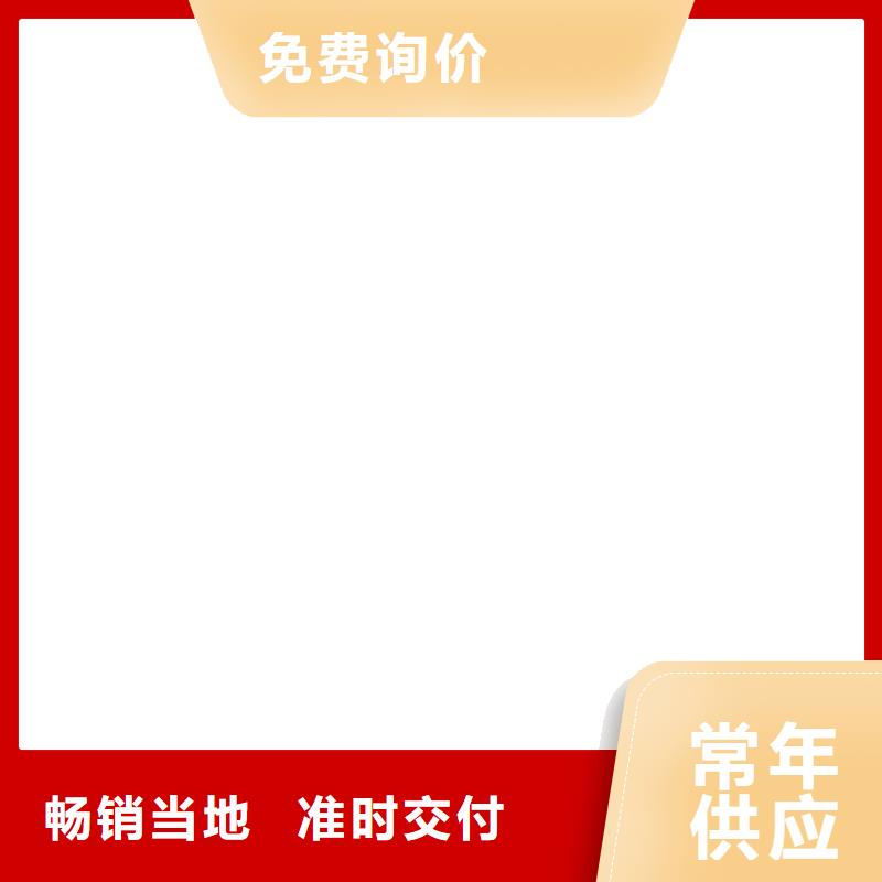 建平地磅传感器红绿白黑怎么接