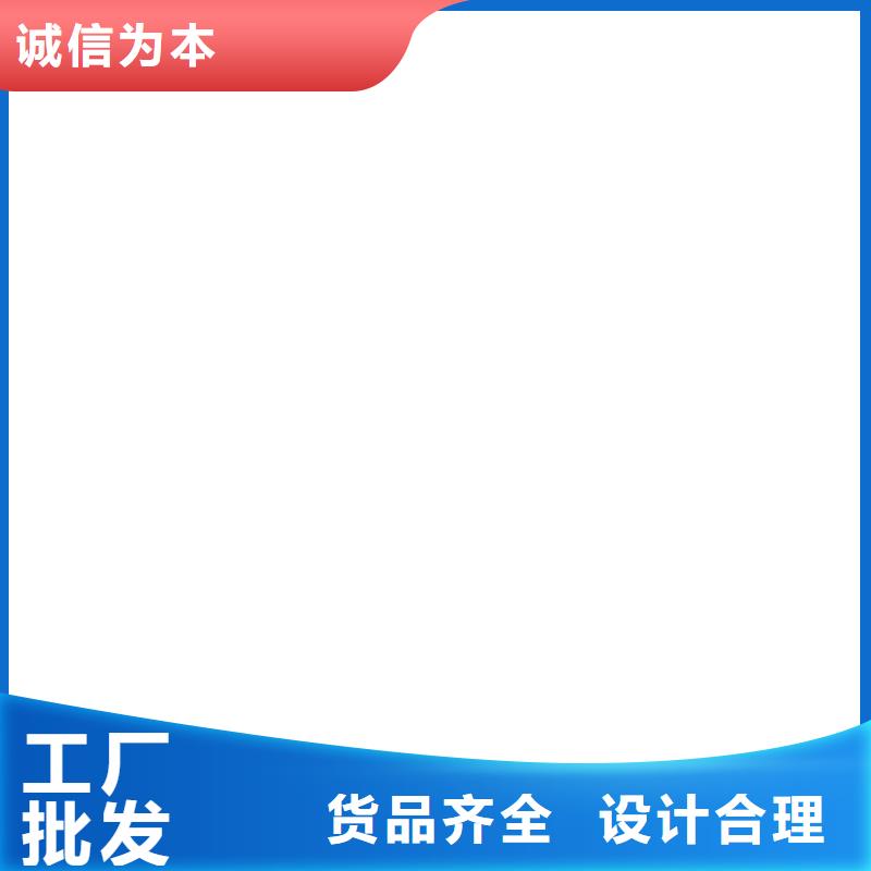 凌源称重传感器规格