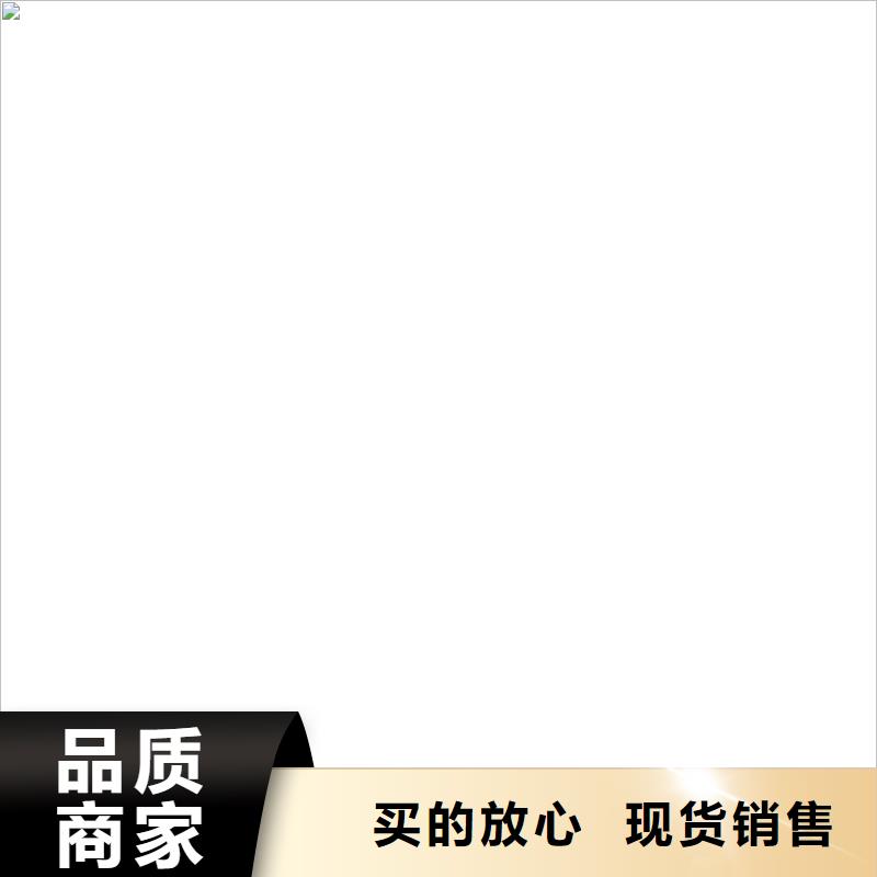 凌源称重传感器规格
