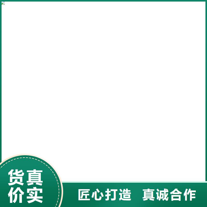 地磅秤传感器