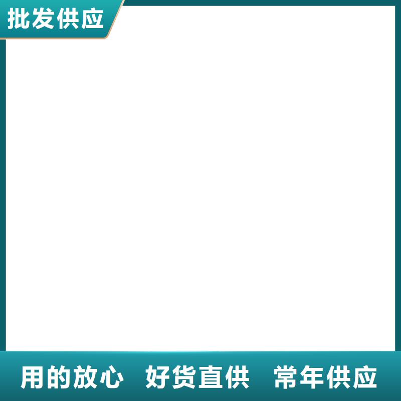 柳河地磅传感器接线方法