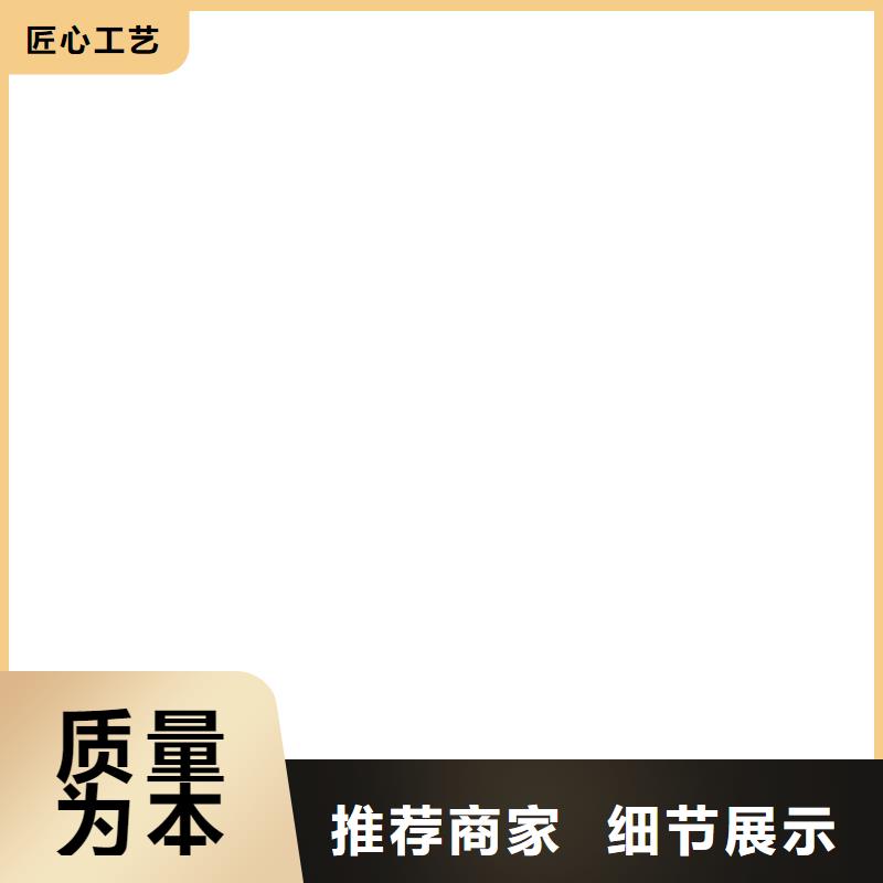 地磅传感器安装