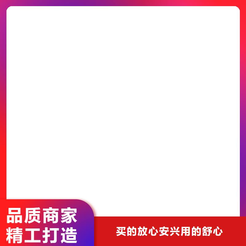 集安30t地磅传感器