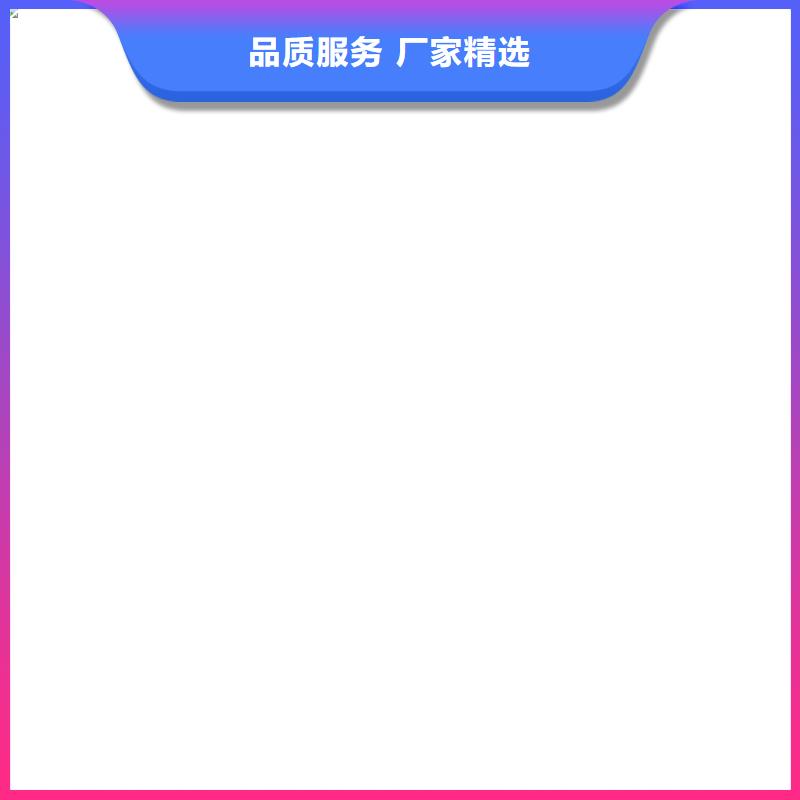 地磅传感器安装