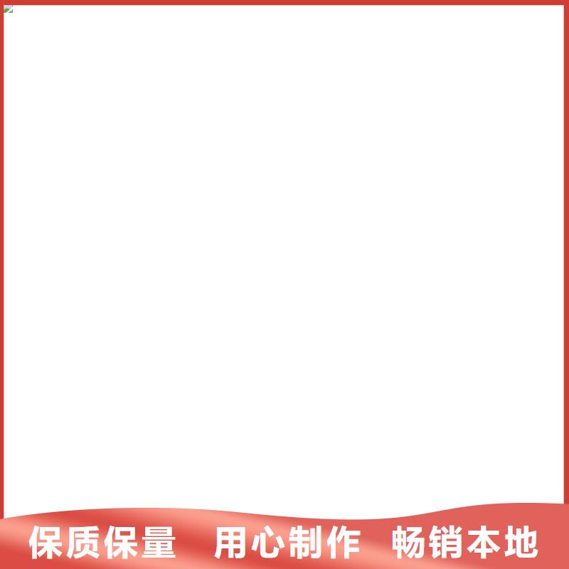 北票电子地磅传感器